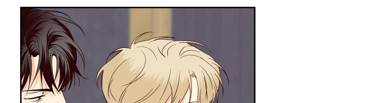 《危险的便利店(第I II季)》第190话 第39页