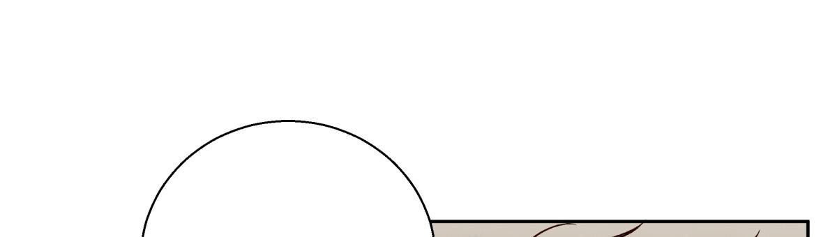 《危险的便利店(第I II季)》第190话 第9页