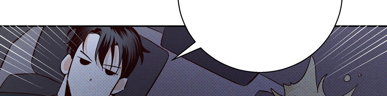 《危险的便利店(第I II季)》第186话 第29页