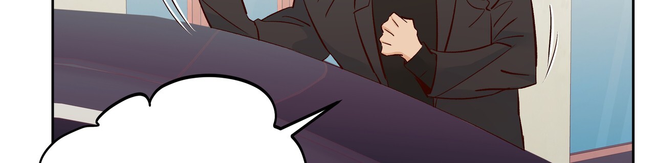 《危险的便利店(第I II季)》第186话 第51页