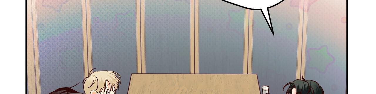 《危险的便利店(第I II季)》第189话 第16页