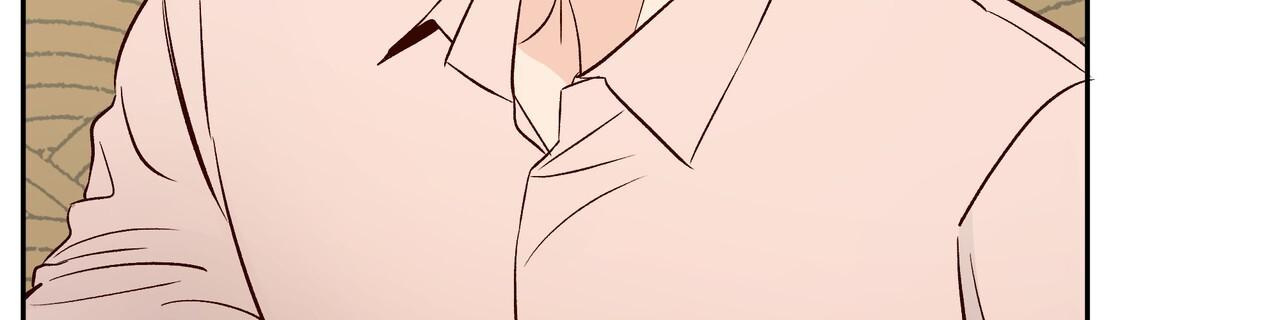 《危险的便利店(第I II季)》第189话 第22页
