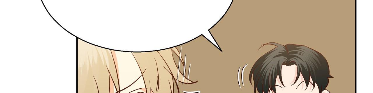 《危险的便利店(第I II季)》第189话 第28页