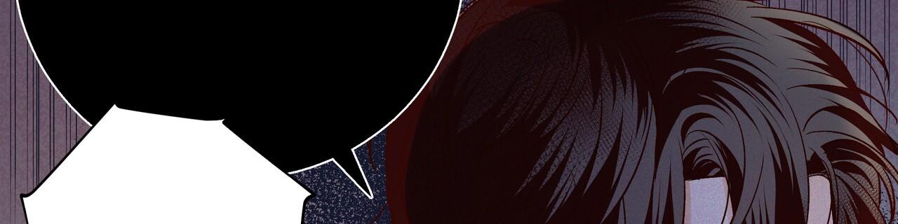 《危险的便利店(第I II季)》第189话 第32页