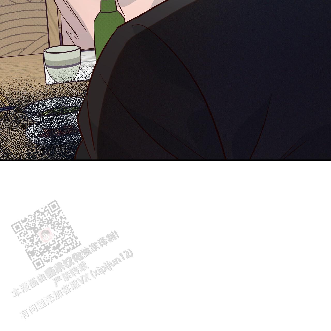 《危险的便利店(第I II季)》第189话 第59页