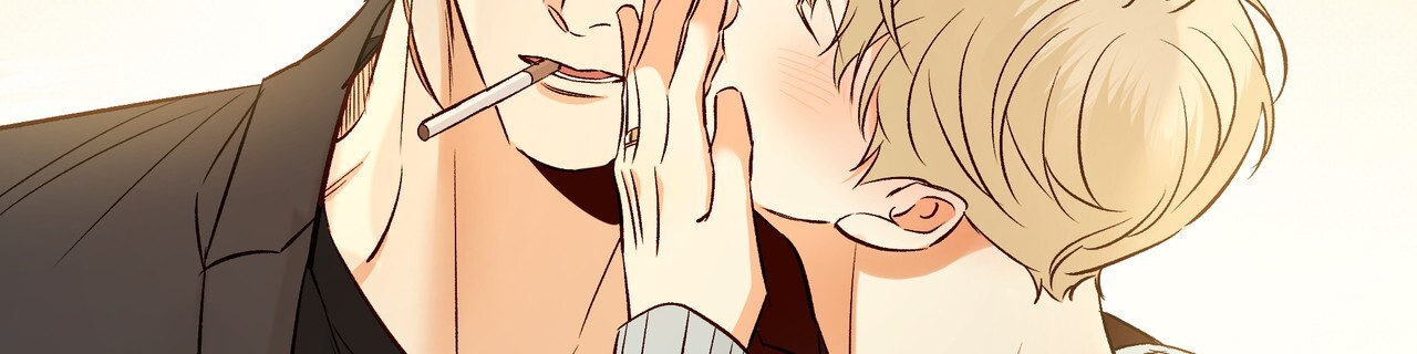《危险的便利店(第I II季)》第187话 第45页
