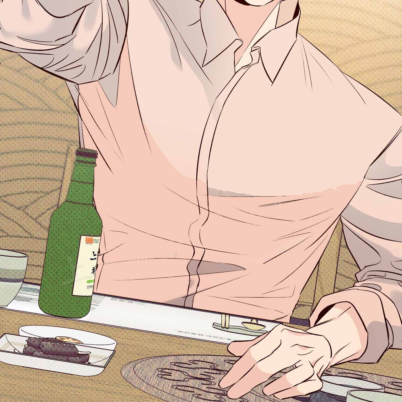 《危险的便利店(第I II季)》第188话 第13页