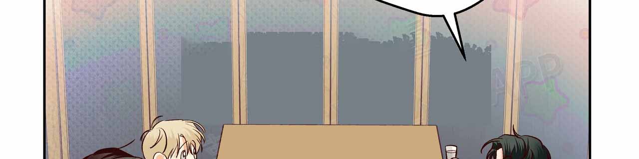 《危险的便利店(第I II季)》第188话 第16页