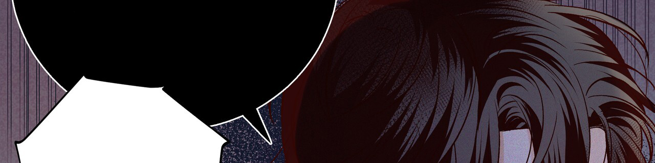 《危险的便利店(第I II季)》第188话 第32页