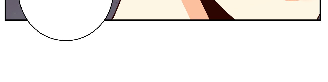 《危险的便利店(第I II季)》第188话 第44页