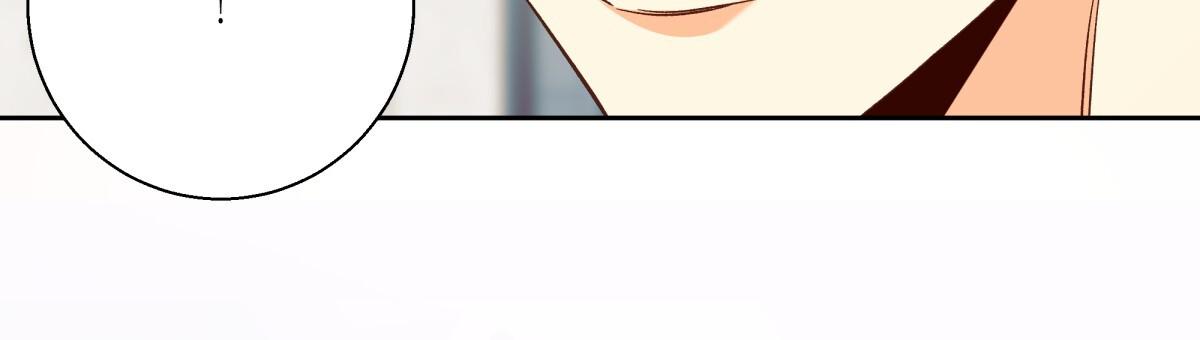 《危险的便利店(第I II季)》第193话 第34页