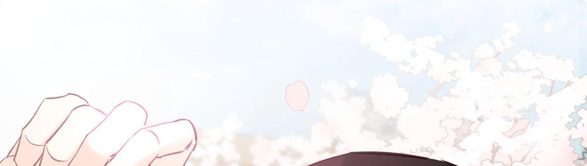 《危险的便利店(第I II季)》第193话 第43页