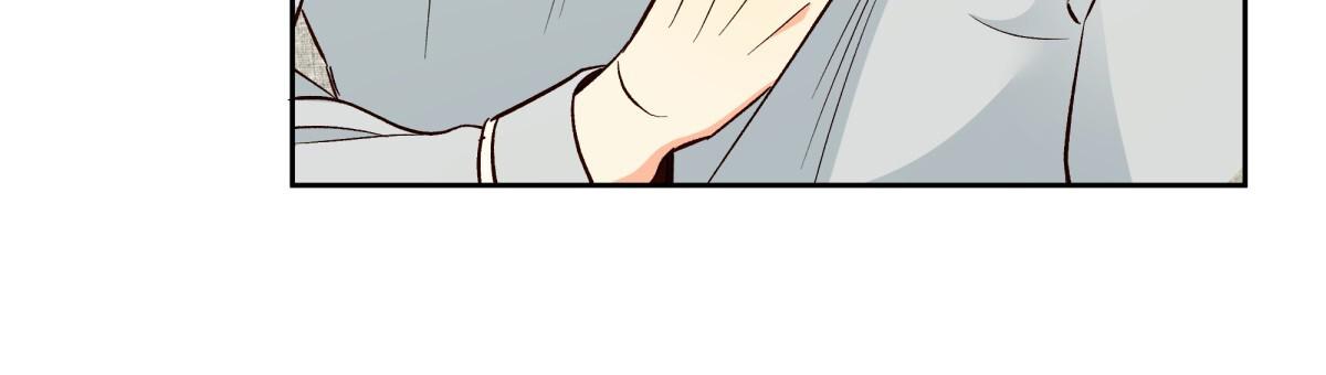 《危险的便利店(第I II季)》第191话 第29页