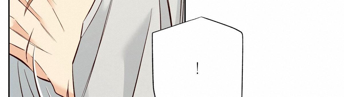 《危险的便利店(第I II季)》第191话 第51页
