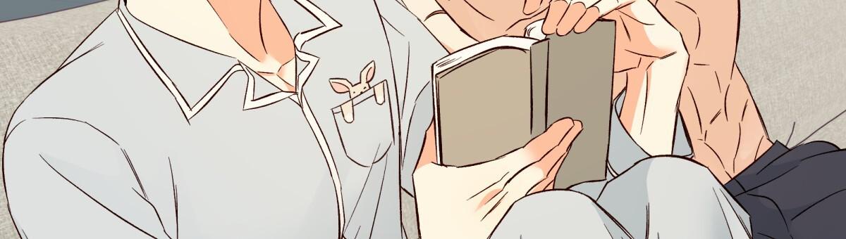 《危险的便利店(第I II季)》第191话 第8页