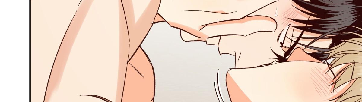 《危险的便利店(第I II季)》第192话 第42页