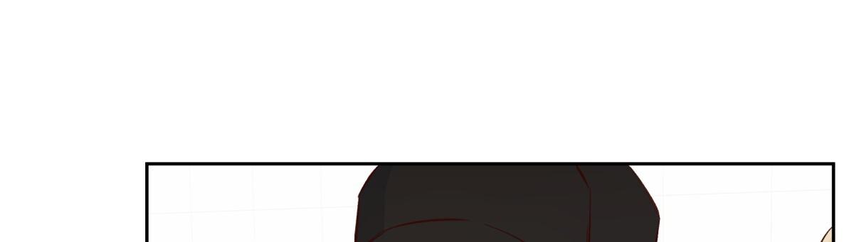 《危险的便利店(第I II季)》第195话 第42页