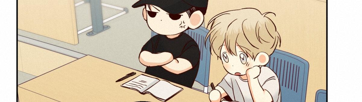 《危险的便利店(第I II季)》第195话 第9页