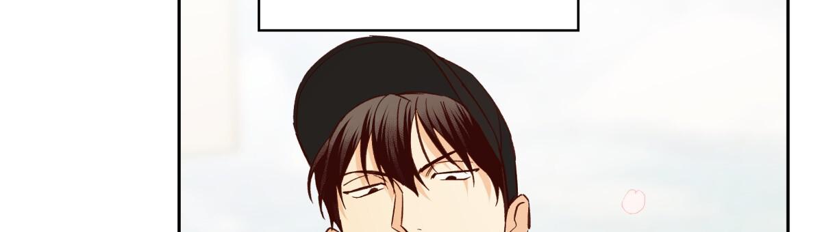 《危险的便利店(第I II季)》第194话 第21页