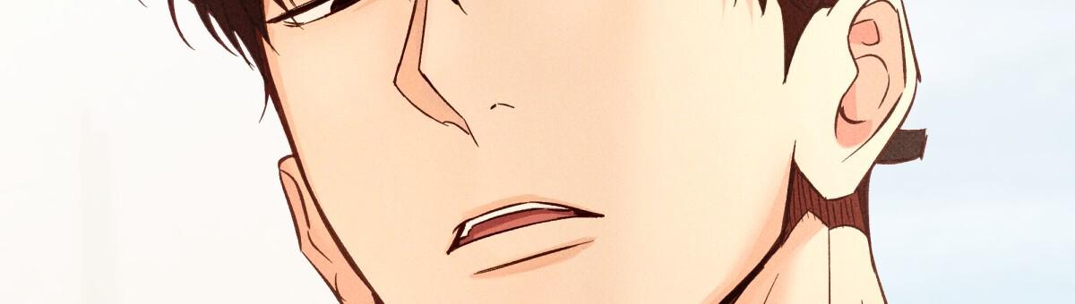 《危险的便利店(第I II季)》第194话 第9页