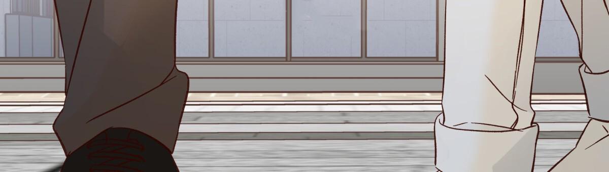 《危险的便利店(第I II季)》第197话 第12页