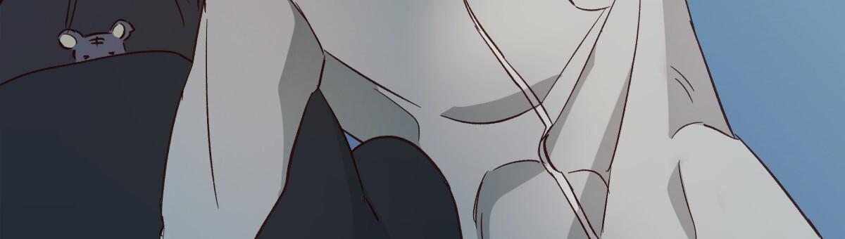 《危险的便利店(第I II季)》第197话 第33页