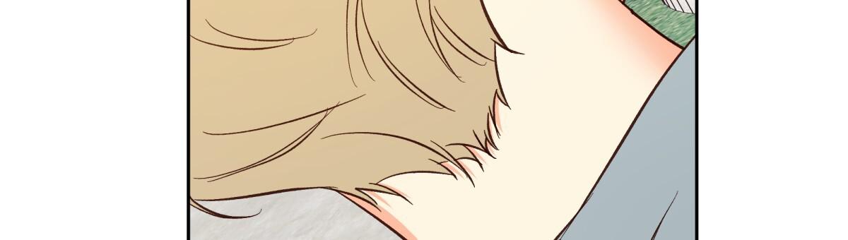《危险的便利店(第I II季)》第200话 第15页