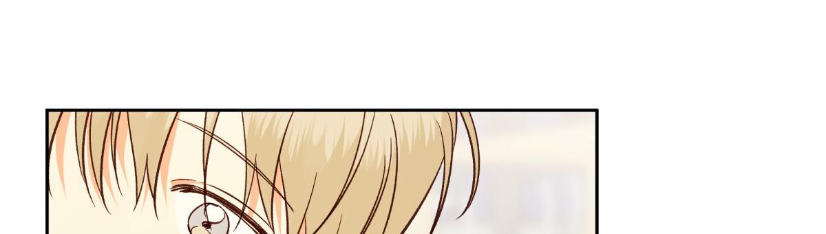 《危险的便利店(第I II季)》第196话 第20页