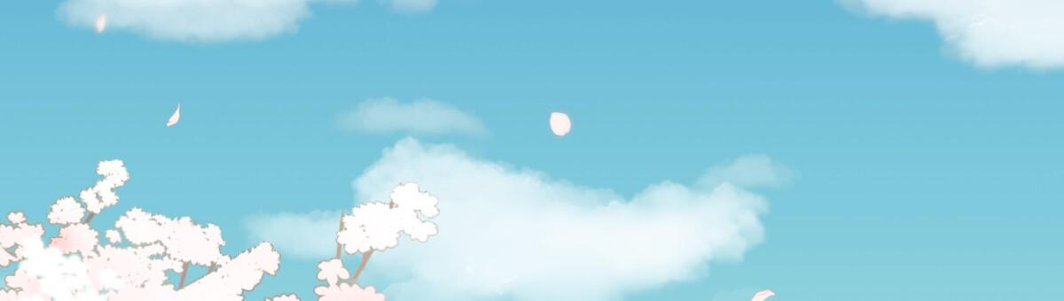 《危险的便利店(第I II季)》第196话 第23页