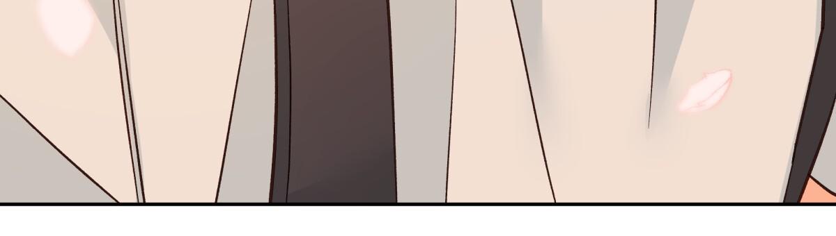 《危险的便利店(第I II季)》第196话 第50页