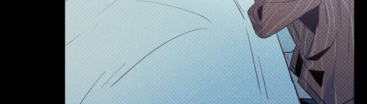 《危险的便利店(第I II季)》第196话 第5页