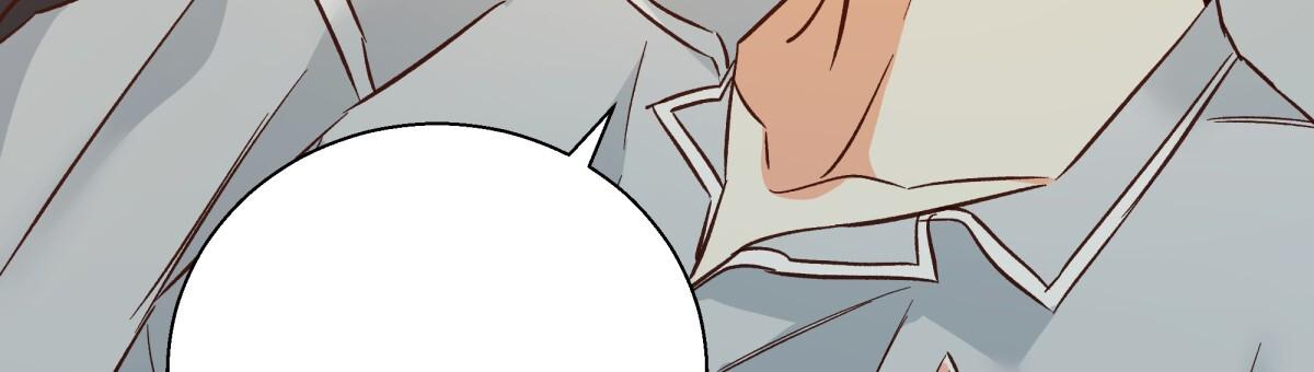 《危险的便利店(第I II季)》第199话 第27页
