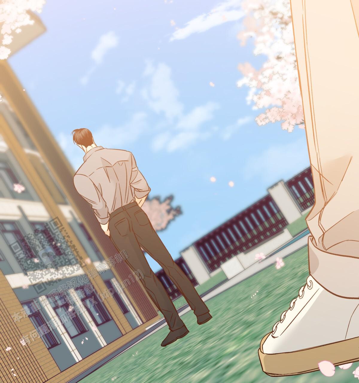 《危险的便利店(第I II季)》第199话 第46页