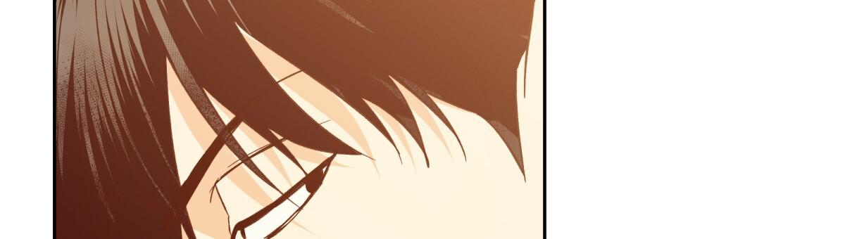 《危险的便利店(第I II季)》第199话 第48页
