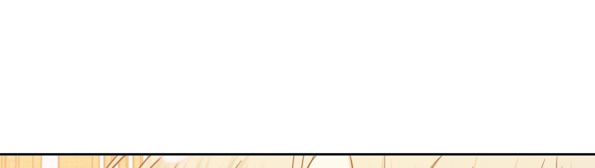 《危险的便利店(第I II季)》第199话 第54页