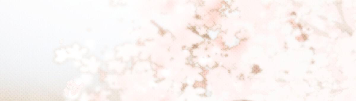 《危险的便利店(第I II季)》第199话 第57页
