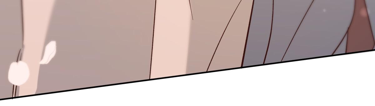 《危险的便利店(第I II季)》第199话 第60页