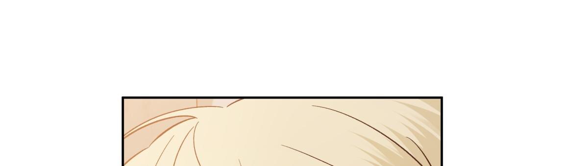《危险的便利店(第I II季)》第199话 第9页