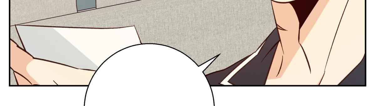 《危险的便利店(第I II季)》第204话 第21页