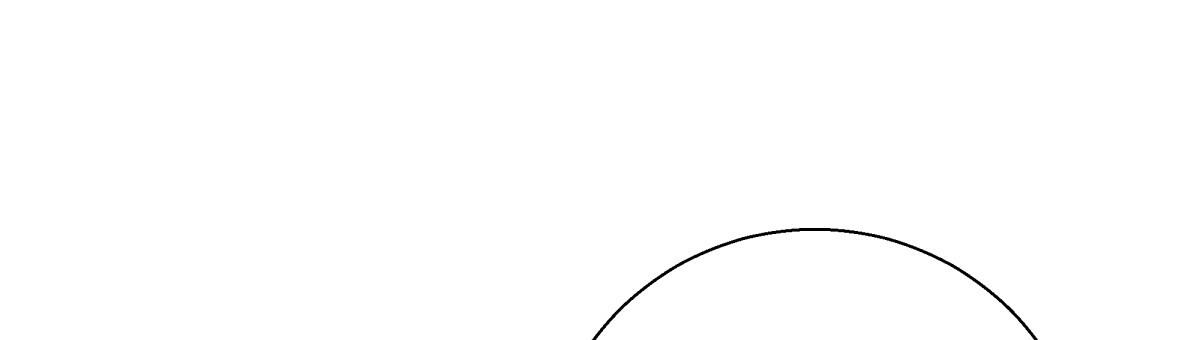 《危险的便利店(第I II季)》第203话 第24页