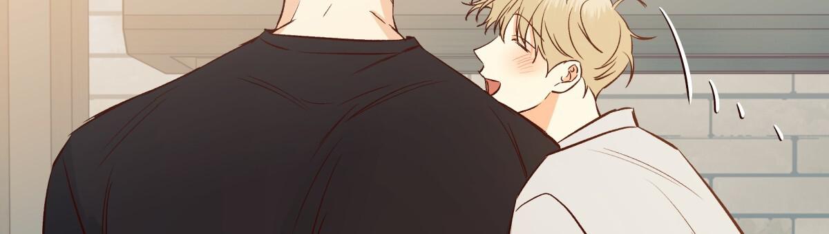 《危险的便利店(第I II季)》第203话 第3页