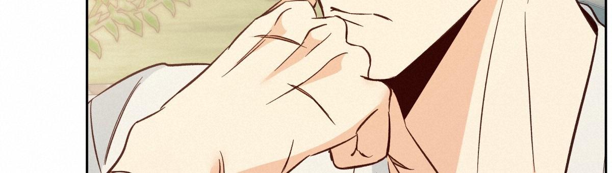 《危险的便利店(第I II季)》第203话 第51页