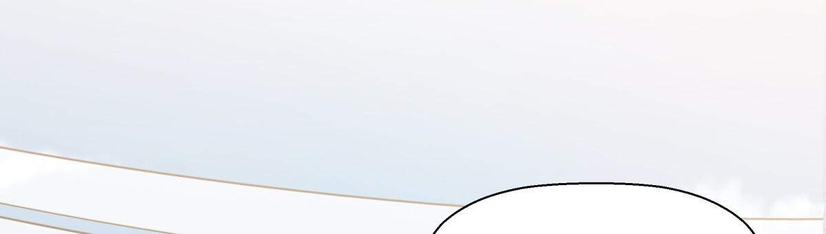 《危险的便利店(第I II季)》第203话 第57页