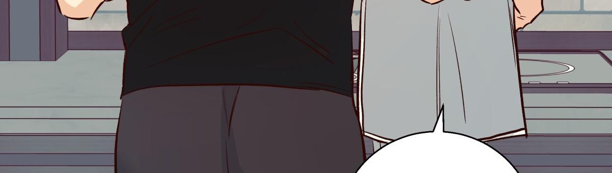 《危险的便利店(第I II季)》第203话 第6页