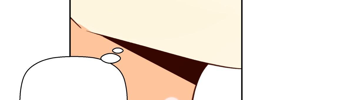 《危险的便利店(第I II季)》第205话 第27页