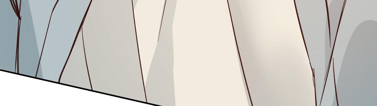 《危险的便利店(第I II季)》第202话 第18页