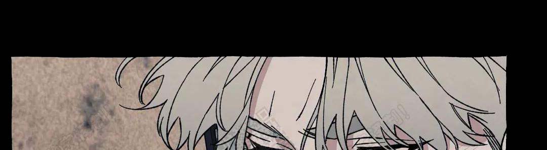 《cover up/纹身师》第47话 第4页