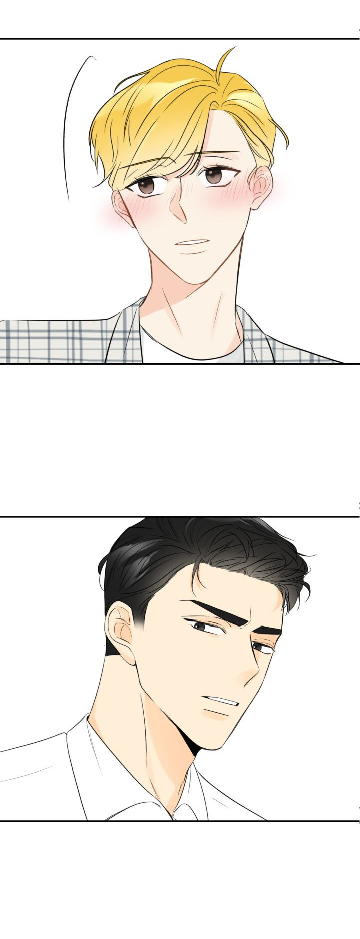 《拜托，请嫁给我吧》第3话 第5页