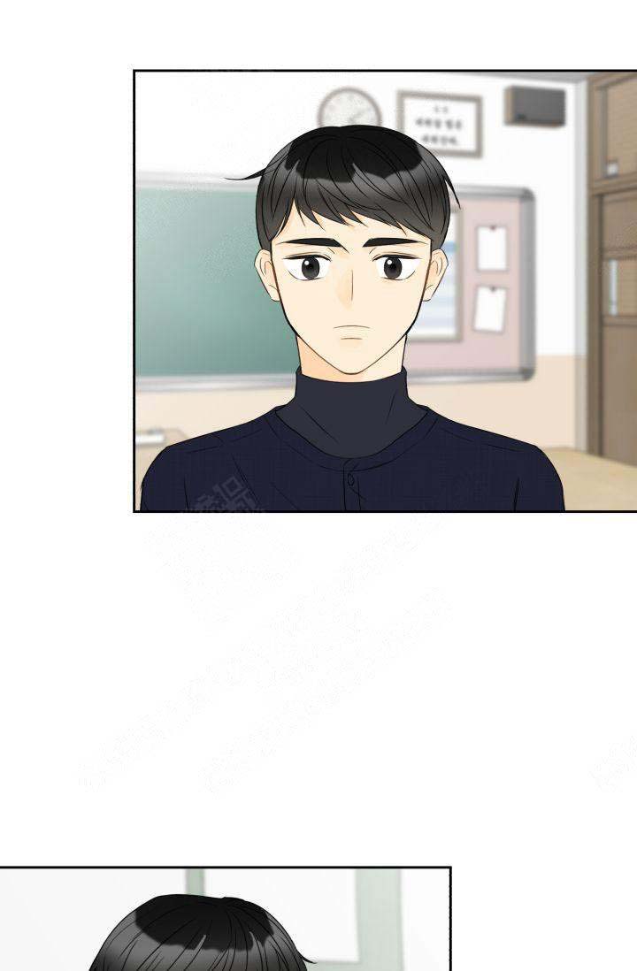 《拜托，请嫁给我吧》第17话 第4页