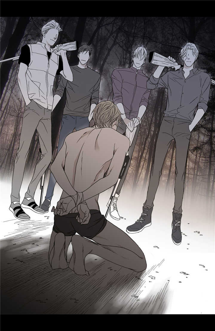 《野兽都该死》第18话 第4页
